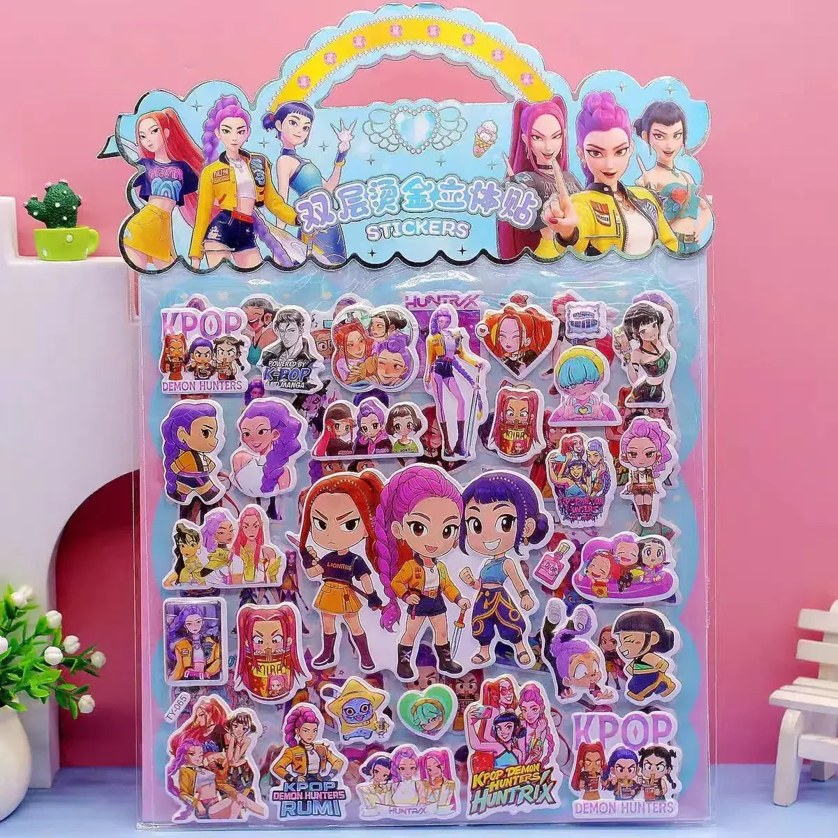 Stickers 3D Waterproof Enfant – Lot de 1, 3 ou 6 Autocollants Décoratifs DIY